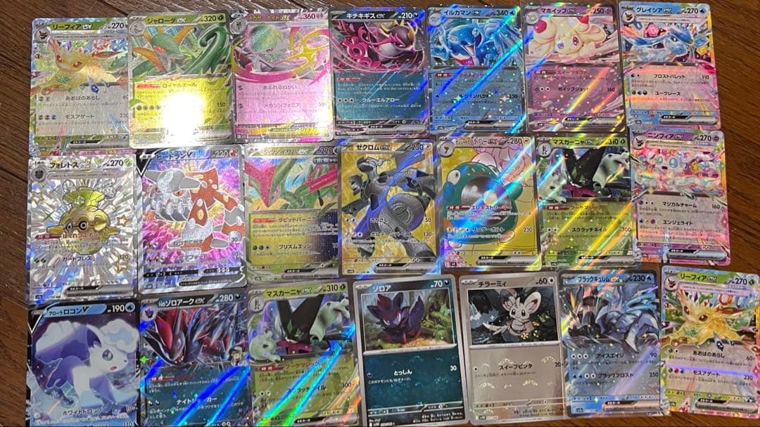〇*〇様 ポケモンカード　まとめ売り　引退品