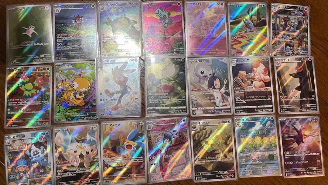 〇*〇様 ポケモンカード　まとめ売り　引退品