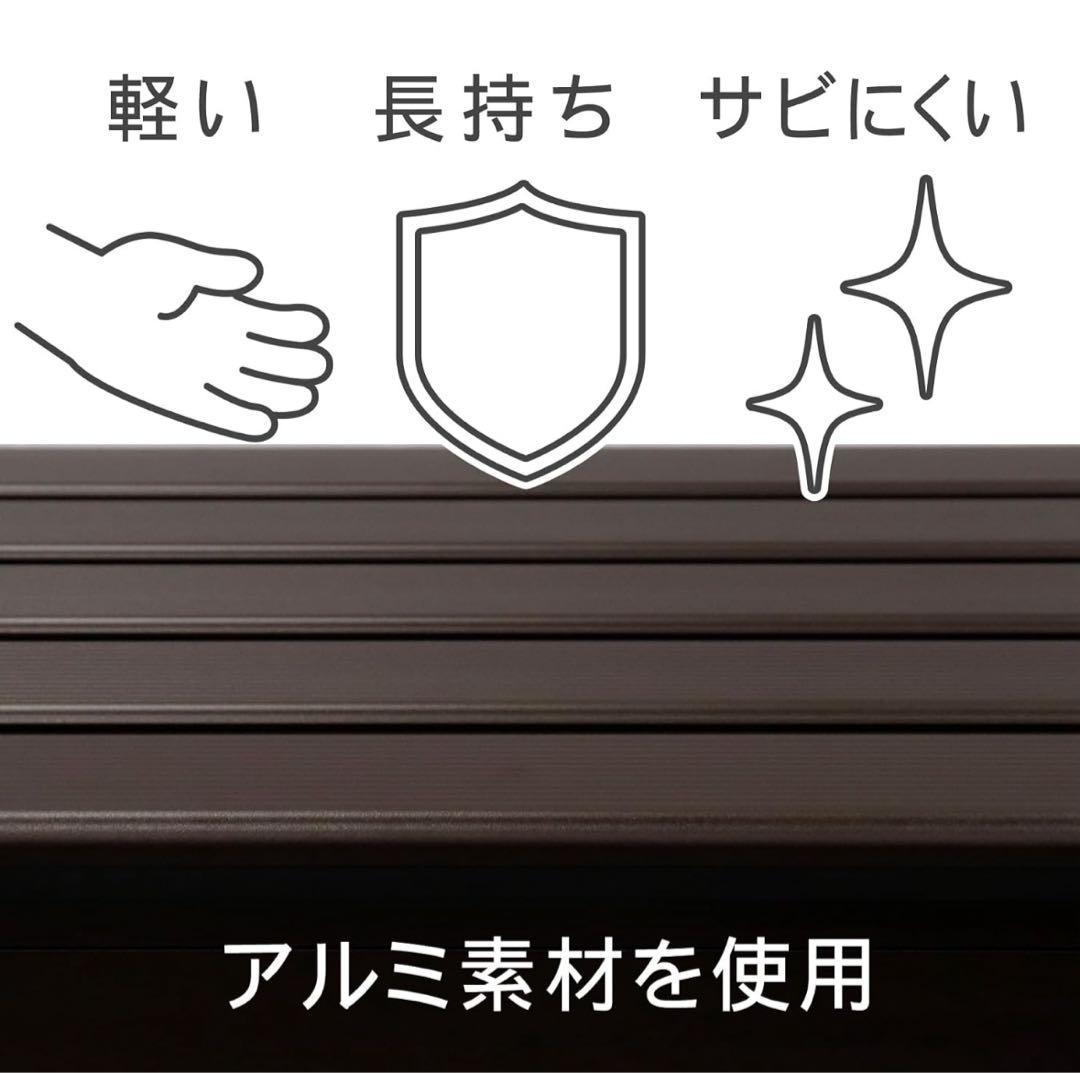 【グリーンライフ】ベンチ　ストッカー　屋外　防水　ブラウン　114cm 物置き