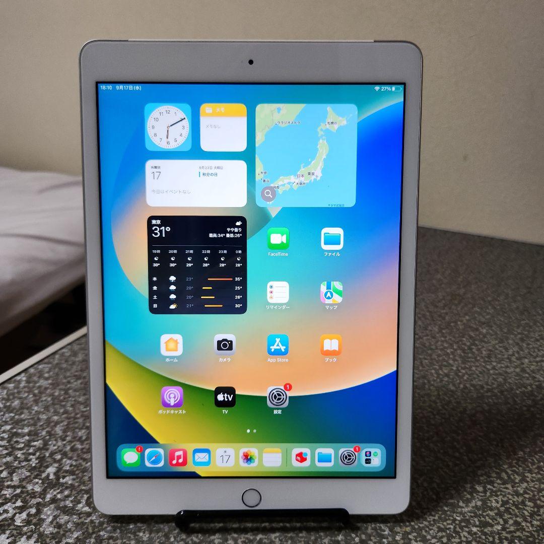 Apple iPad 第7世代32GBバッテリー容量96% SIMフリー