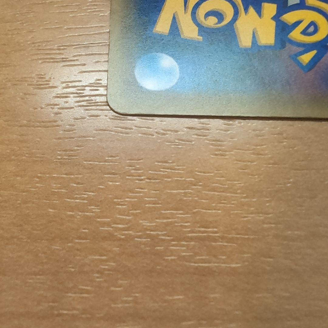 超美品　最安値　ミュウ CP5 幻·伝説ドリームキラコレクション 017/036