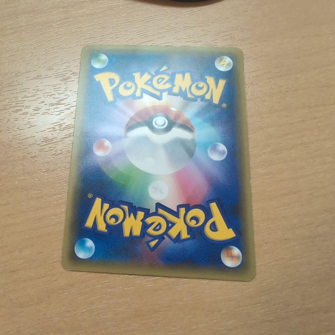 超美品　最安値　ミュウ CP5 幻·伝説ドリームキラコレクション 017/036