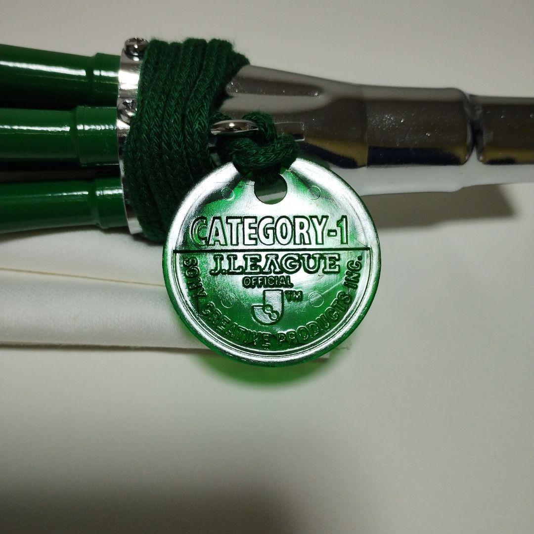 【未使用】応援グッズ ヴェルディ ４連チアホーン