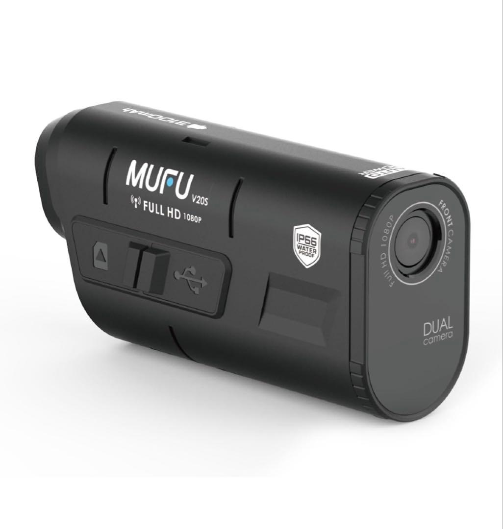 MUFU V205 バイク用ドライブレコーダー