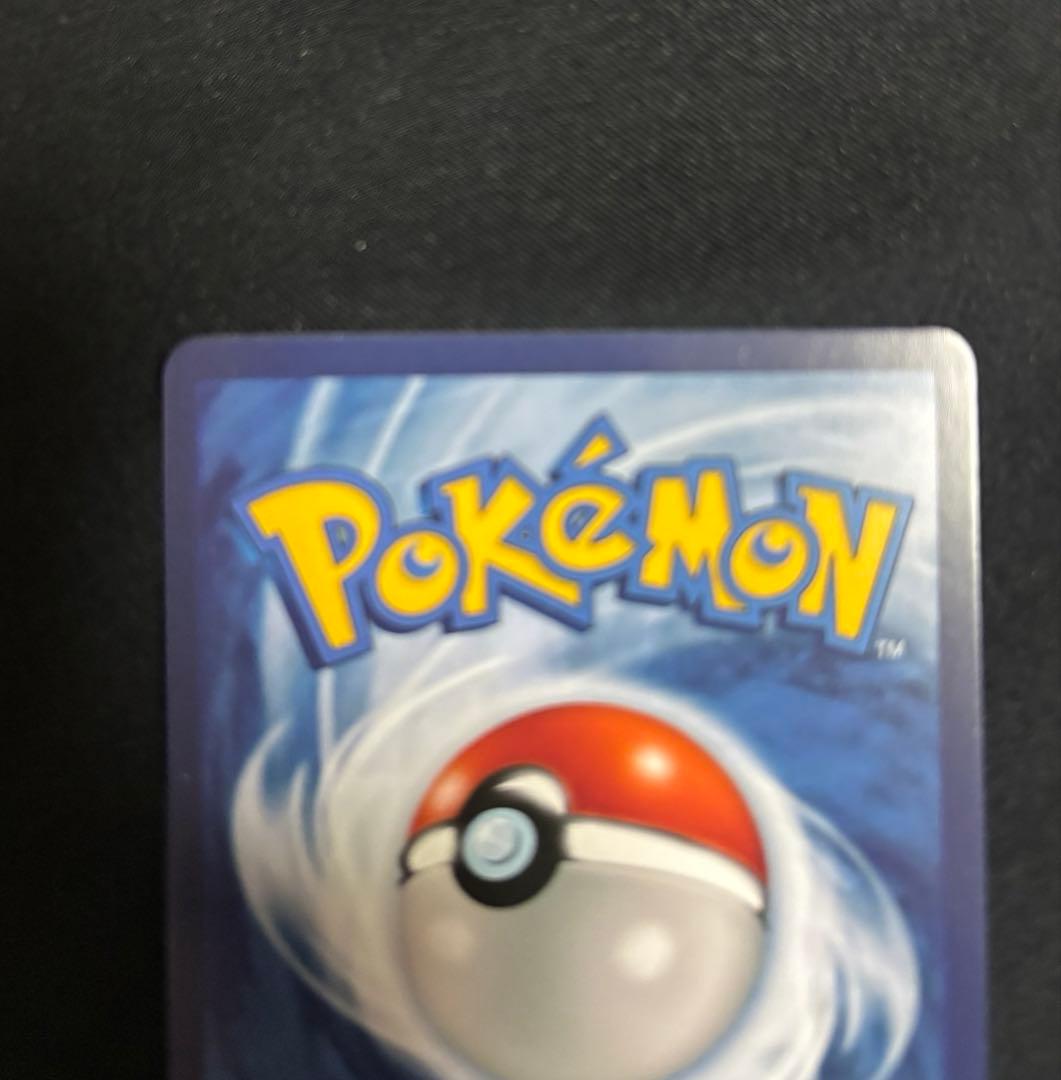 人気沸騰中　ゴッホ展　ゴッホピカチュウ　ポケモンカード