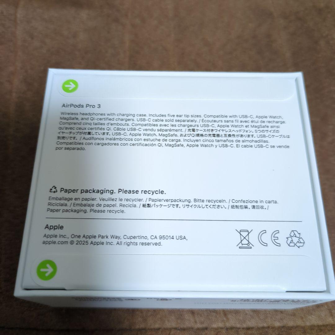 Apple AirPods Pro 3 本体 未使用未開封