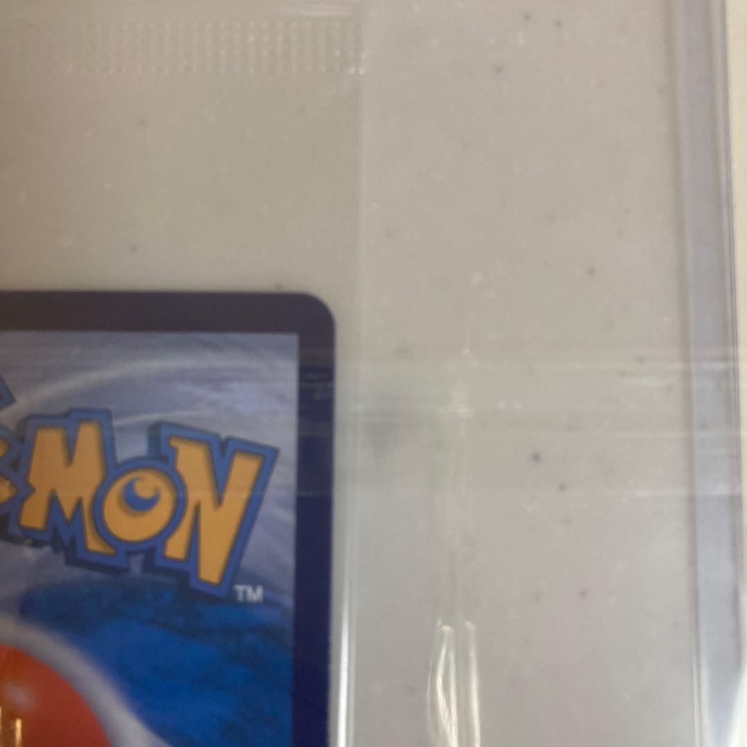 【PSA10】ピカチュウと未開封インドネシアピカチュウセット