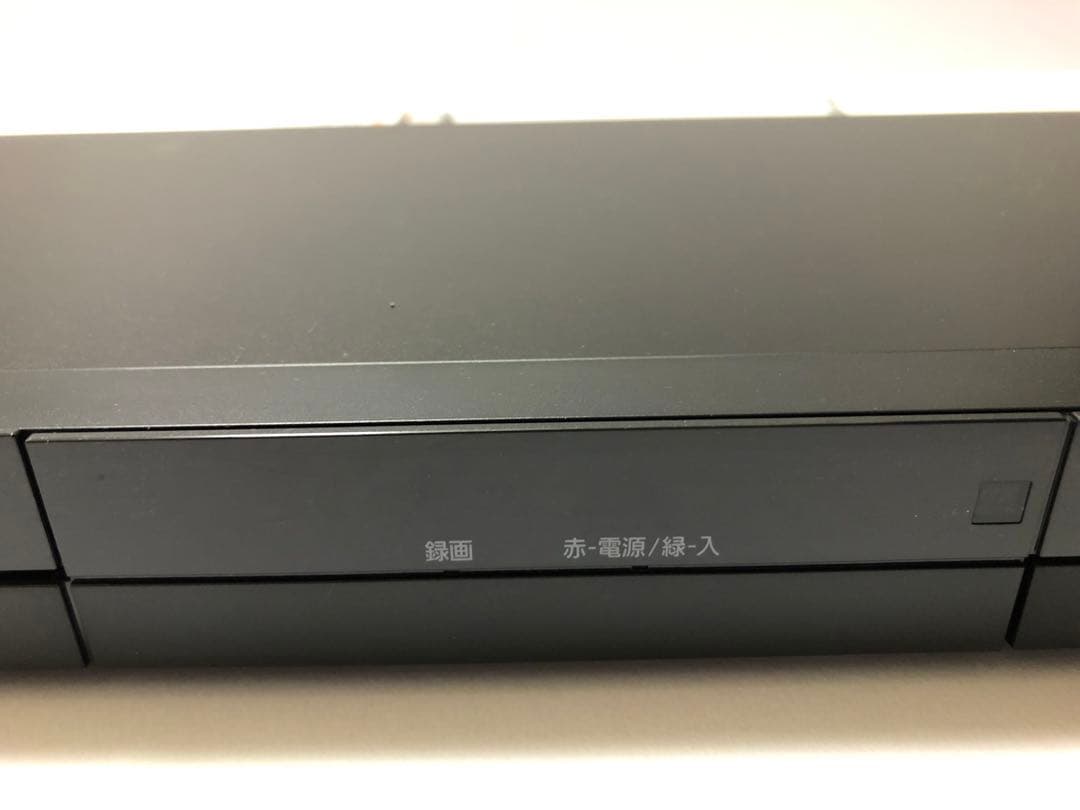 DMR-2W102 パナソニックディーガ 2024年製