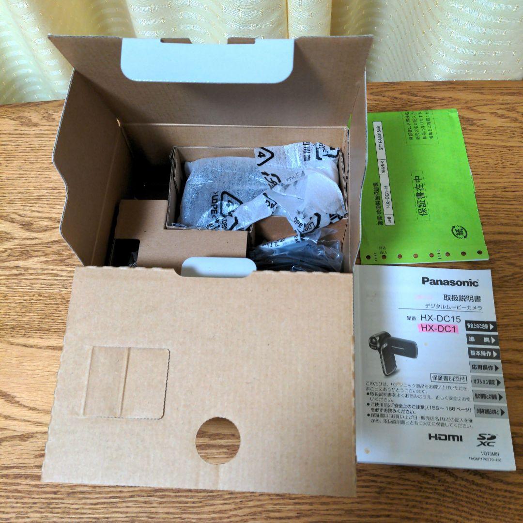 デジタルムービーカメラ Panasonic HX-DC1 グレー ほぼ新品