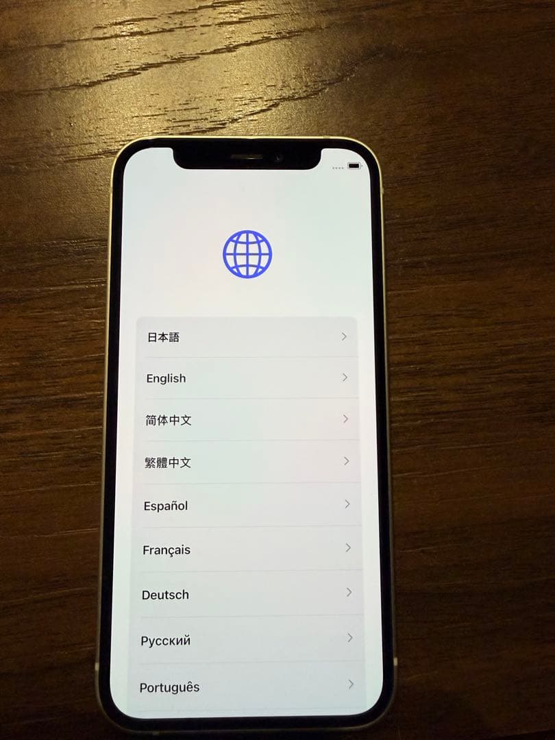 iPhone12mini 128GB ホワイト