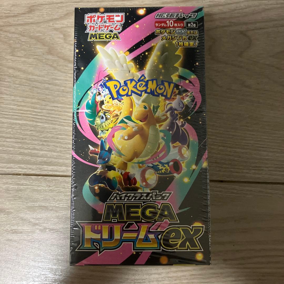 【九州産】MEGA ドリームex 未開封BOXシュリンク付き　初期ロッド