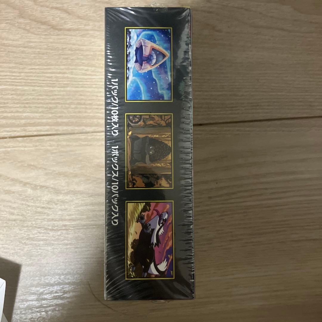 【九州産】MEGA ドリームex 未開封BOXシュリンク付き　初期ロッド