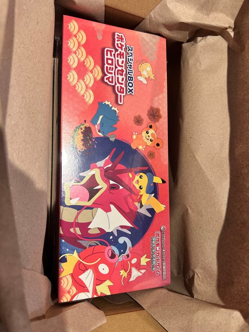 ポケモンセンター ヒロシマ　スペシャルBOX シュリンク付