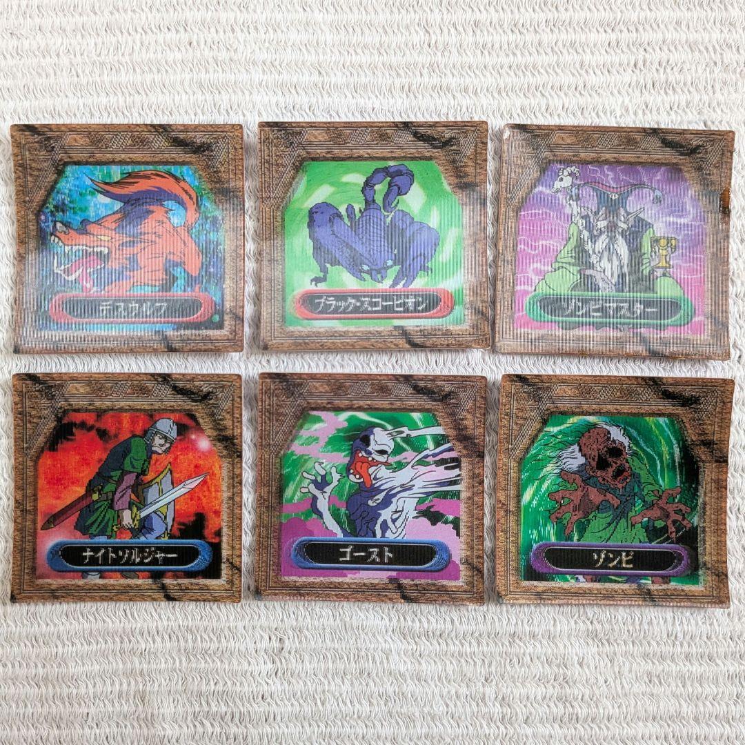 明治 遊戯王 SUPER3Dグリードカード 28枚セット 青眼の白竜 他