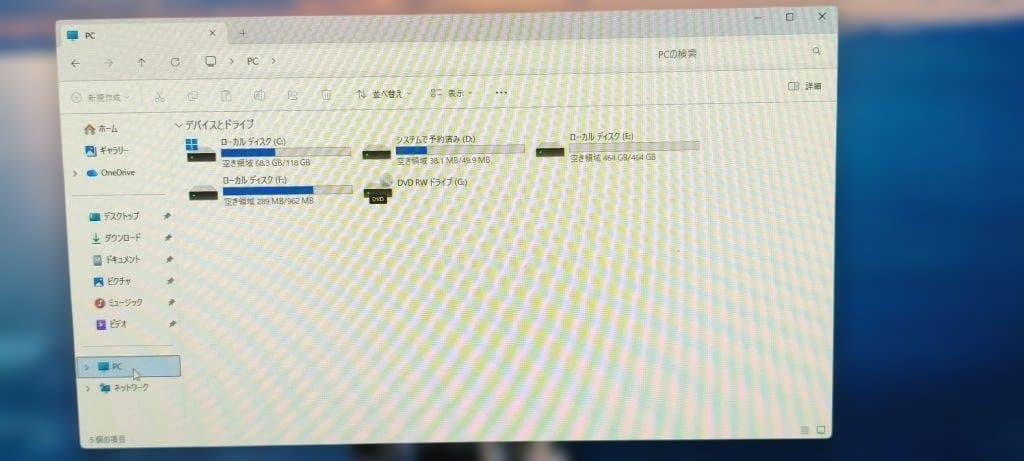 Corei7 メモリ28GB/SSD/DVD/GTX750/Windows11