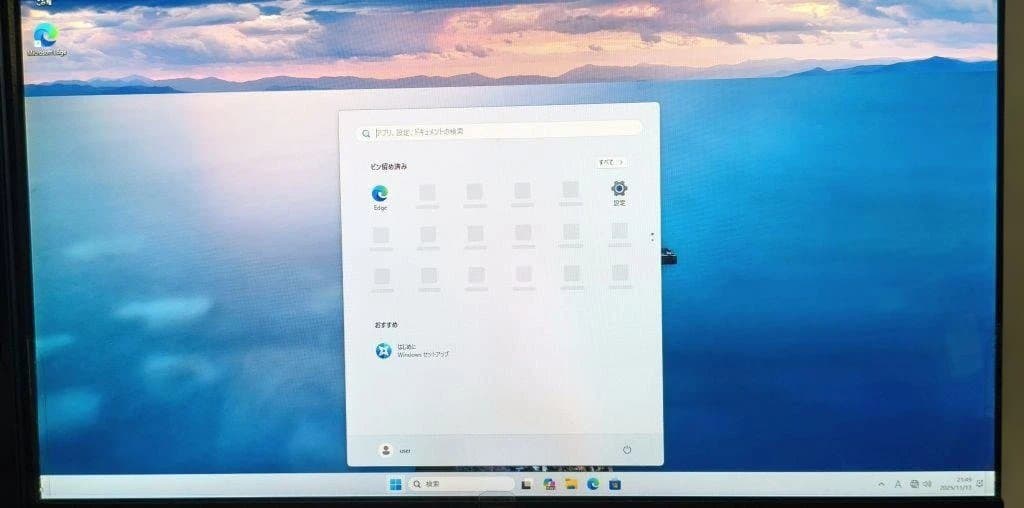 Corei7 メモリ28GB/SSD/DVD/GTX750/Windows11