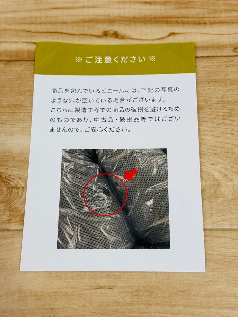 ぽ*ち様 【3000円以上お得！】完全未使用GOKUMIN　高反発マットレス シ