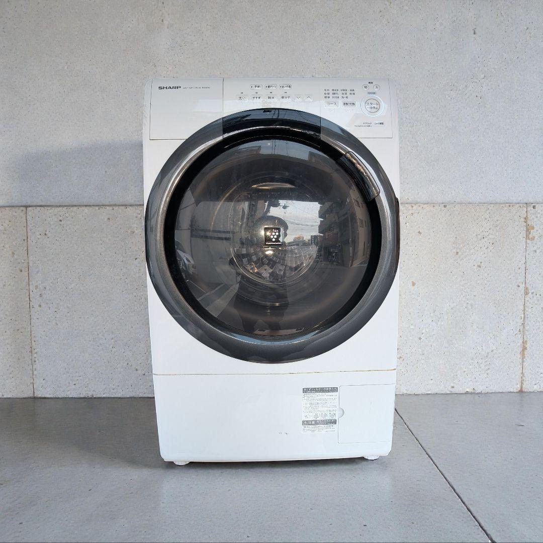 2023年製 シャープ ドラム式洗濯乾燥機 ES-S7H-WL 7kg 左開き