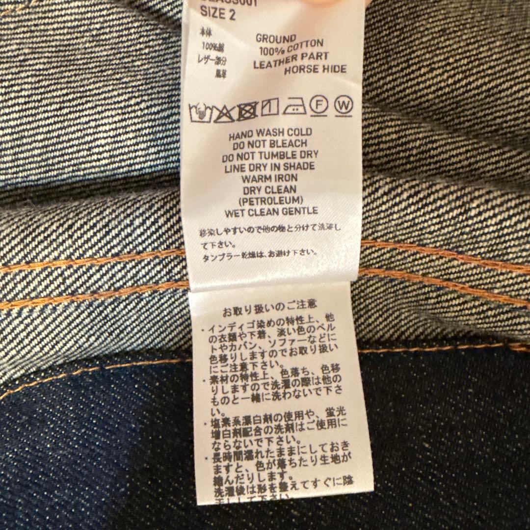 sugar hill classic denim jacket サイズ2