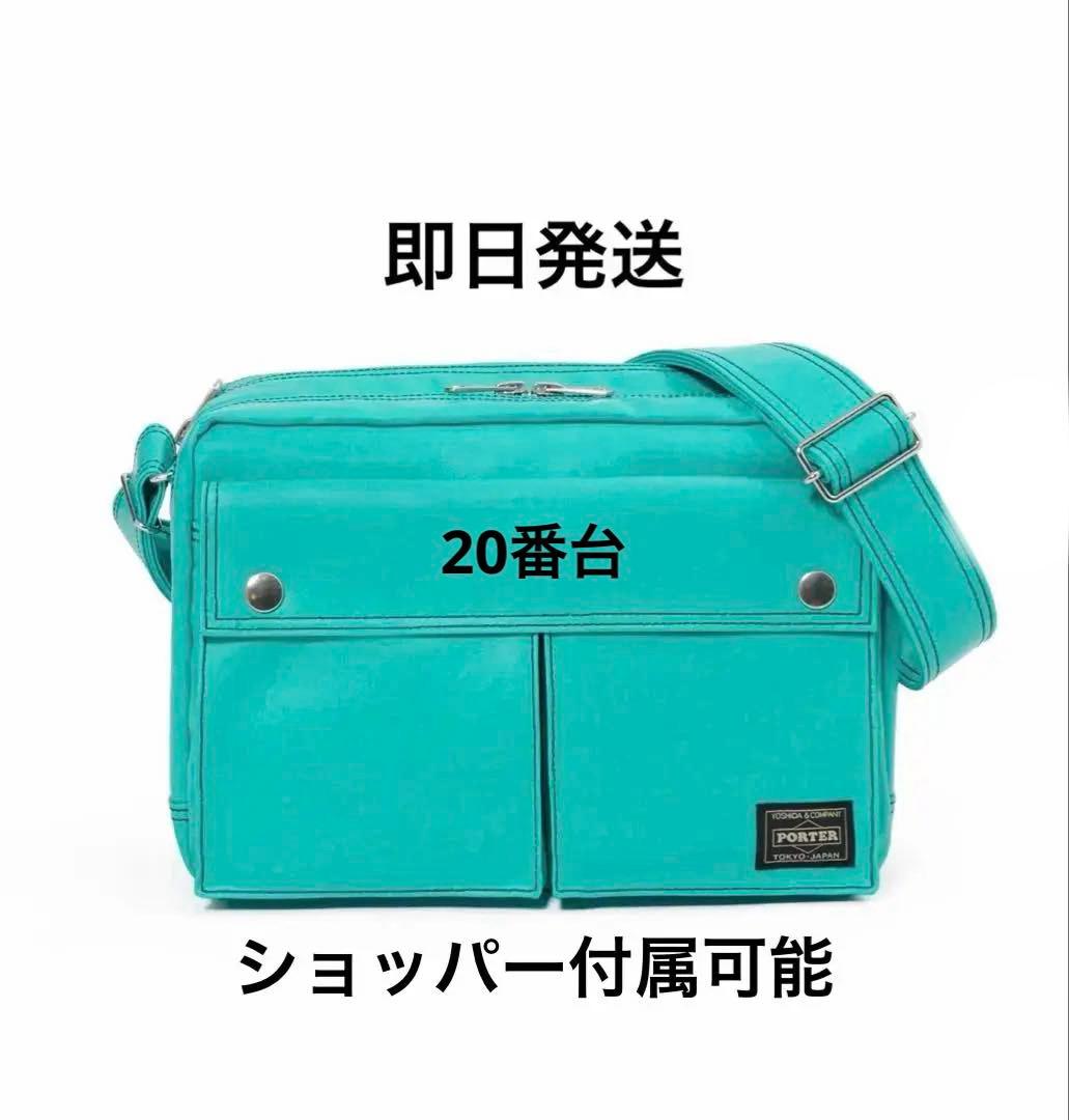 【PORTER / ポーター】 FREE STYLE スリングバッグ Wジップ