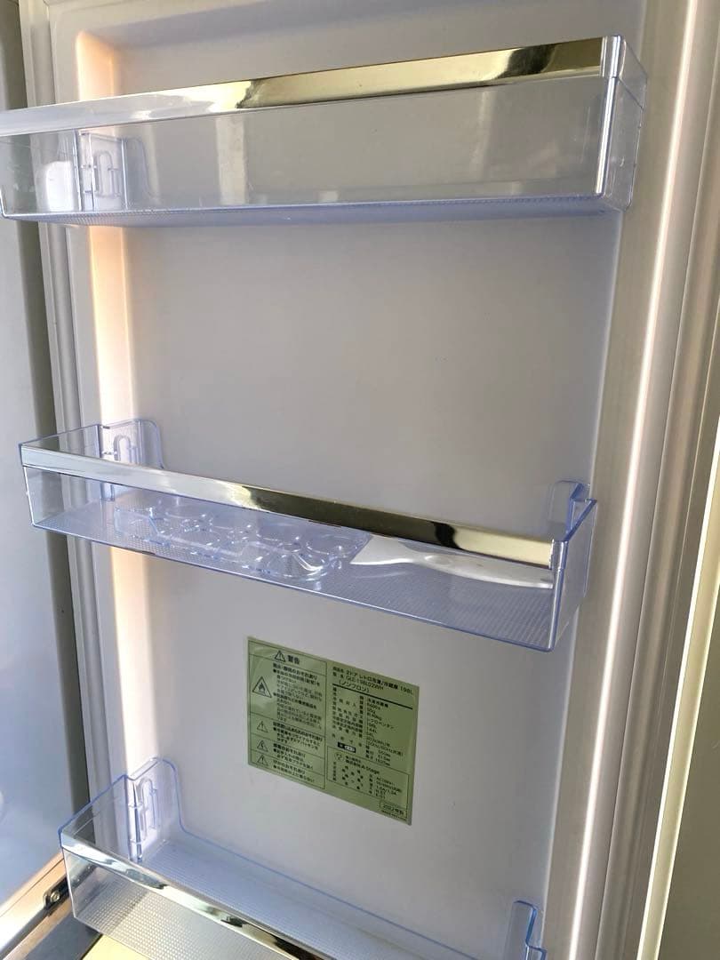 近隣地域限定　送料無料❗️2022年製　Grand-Line 198L 冷蔵庫