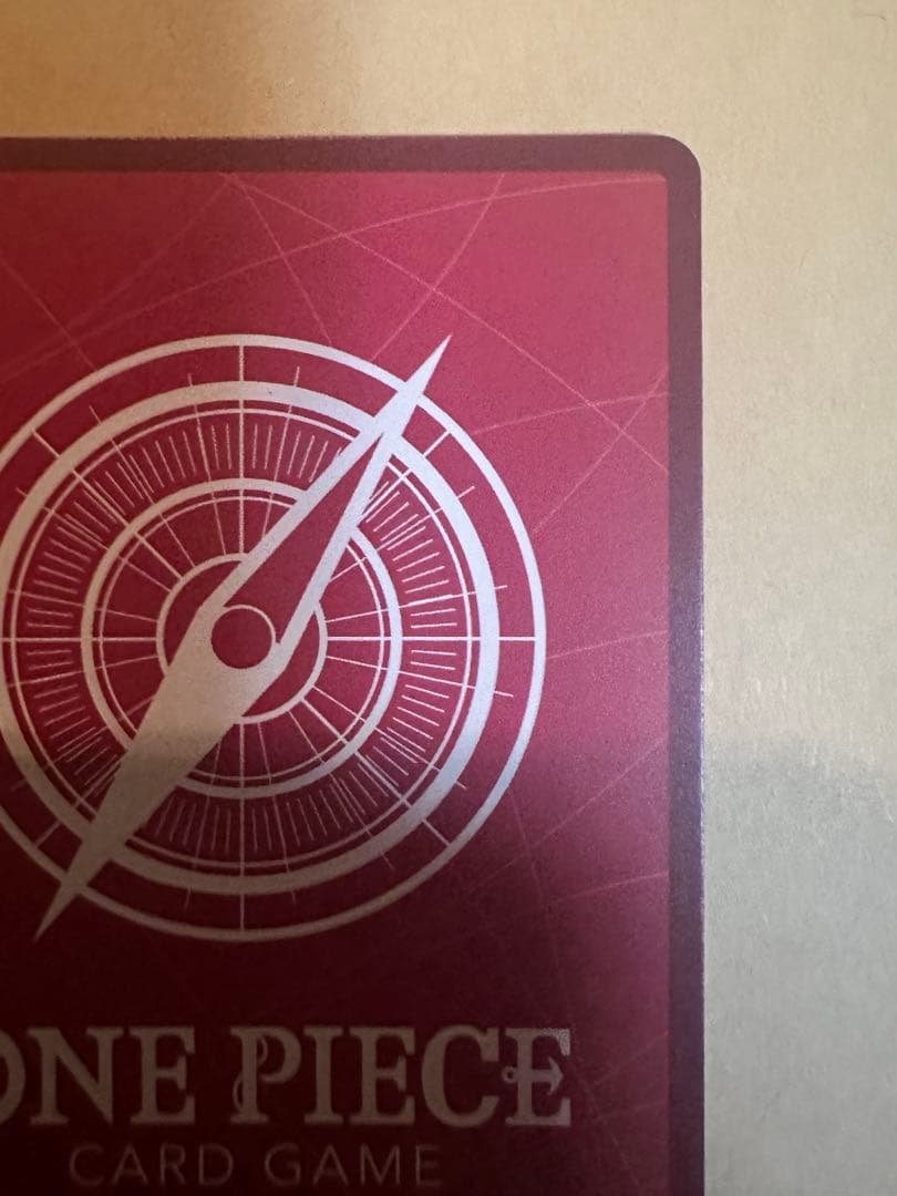 ワンピースカード　ジュエリー・ボニー　リーダーパラレル