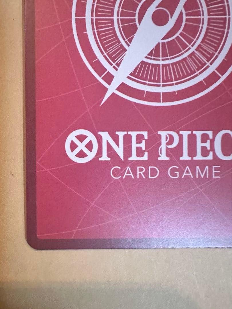 ワンピースカード　ジュエリー・ボニー　リーダーパラレル