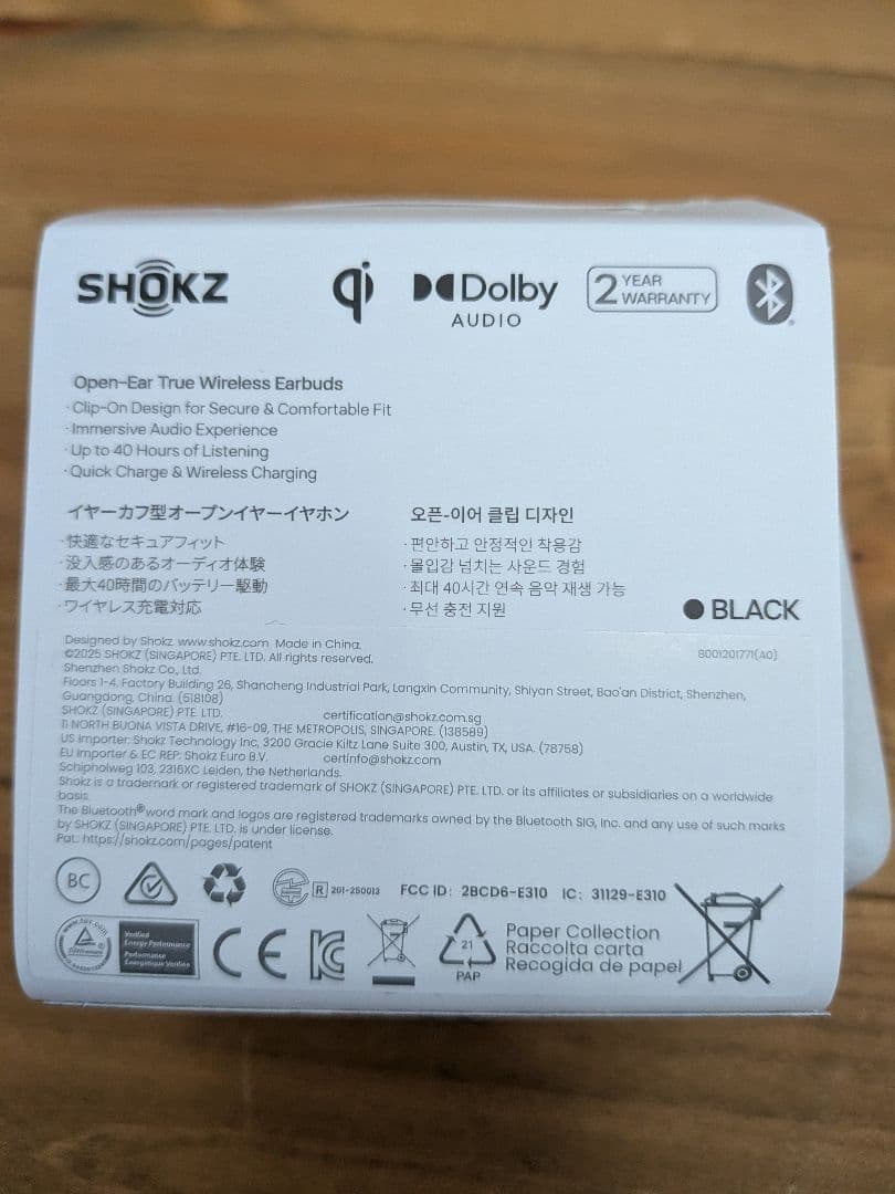 Shokz OpenDots ONE イヤーカフ ワイヤレスイヤホン