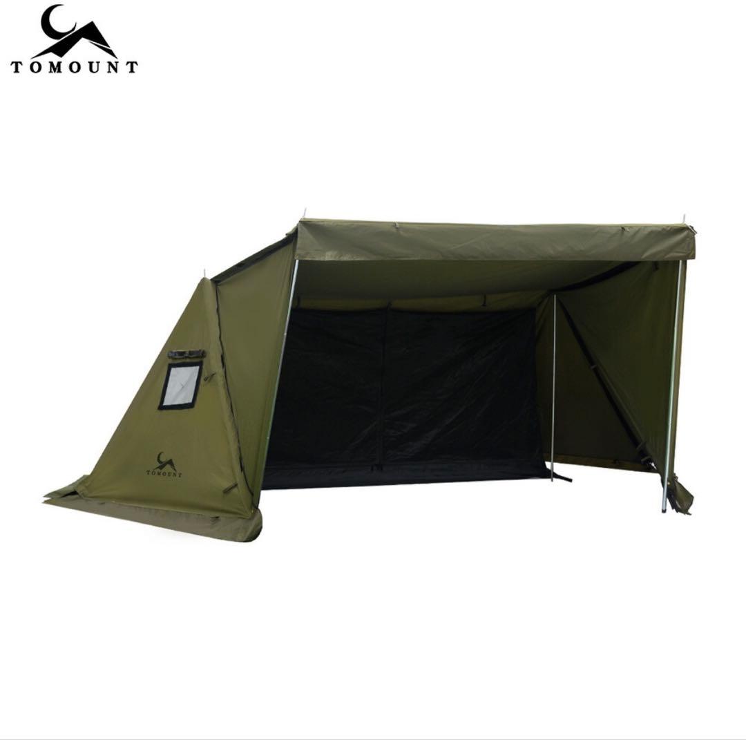 TOMOUNT パップテント TC素材