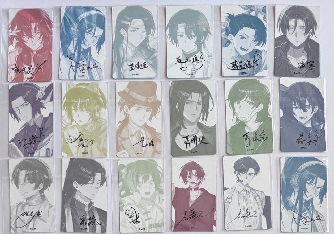 魔道祖師 4周年記念展 トレーディングカード【34種コンプセット+魏嬰、藍湛】