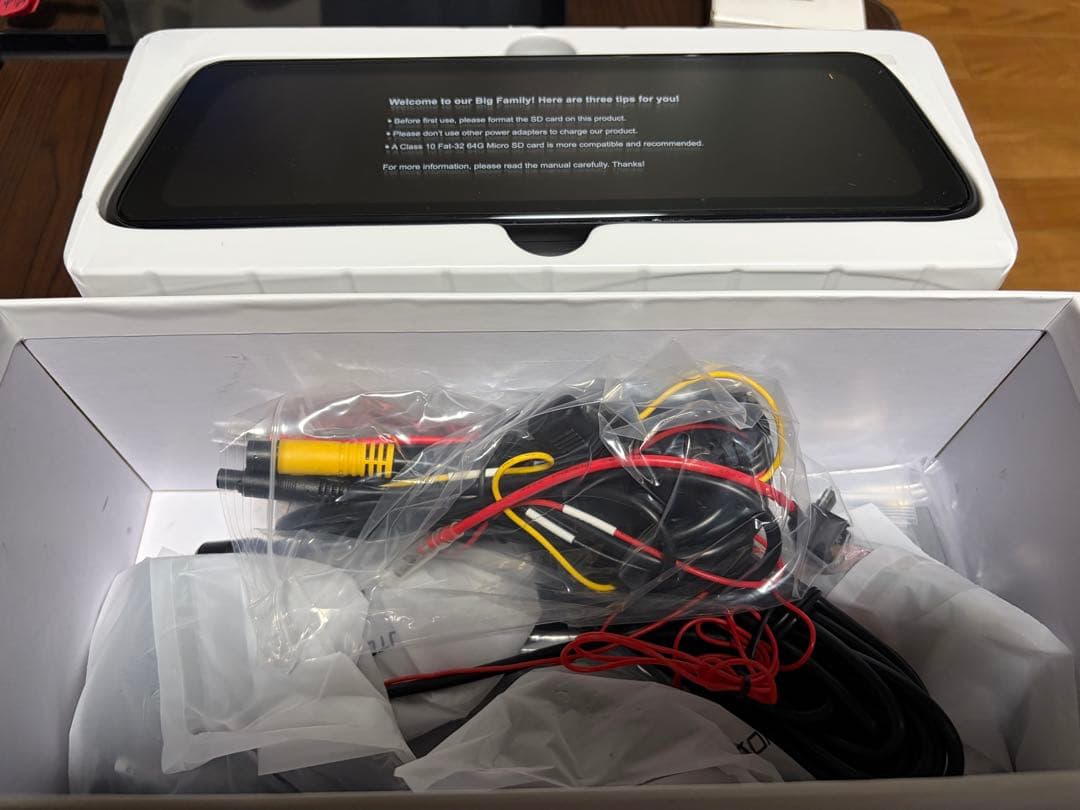 未使用品　AUTOVOX 一体換式ドライブレコーダー