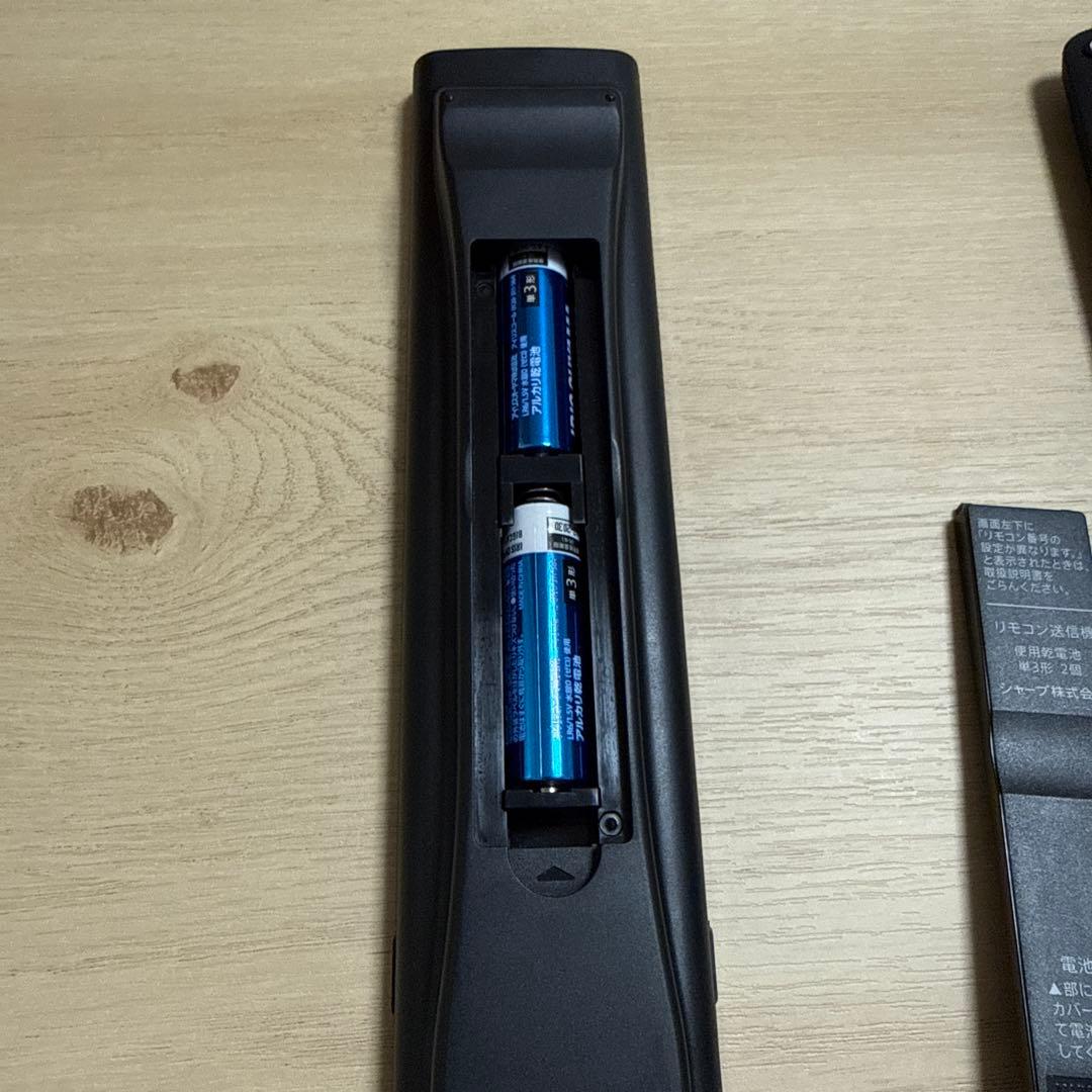 SHARP LC-50U20 50インチ液晶テレビ