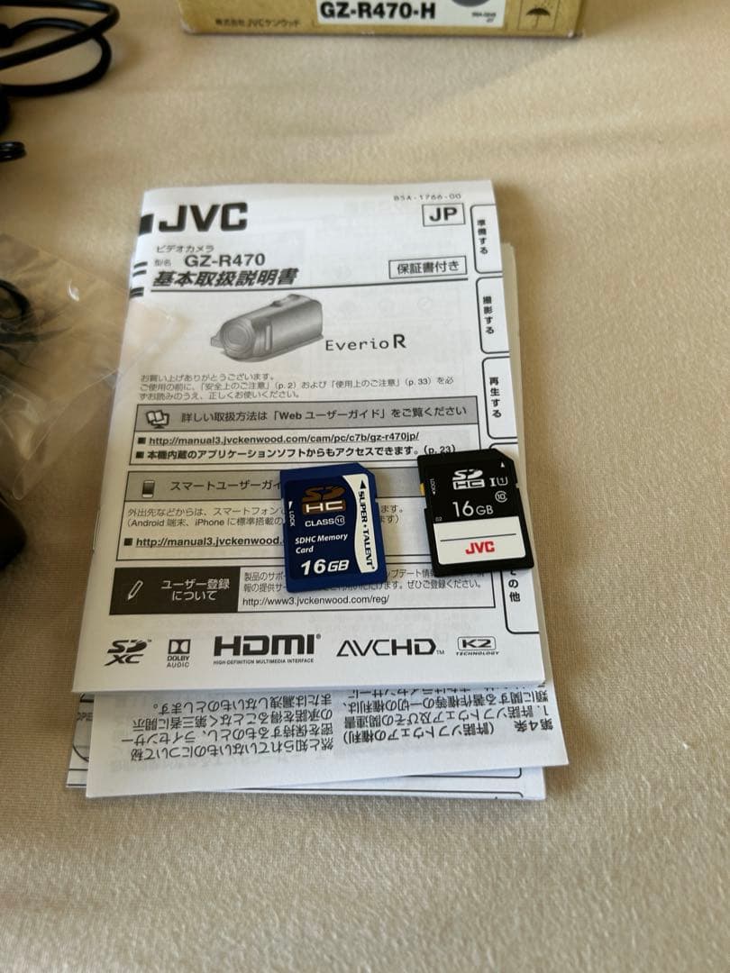 JVC Everioエブリオ GZ-R470 SDカード2枚セット