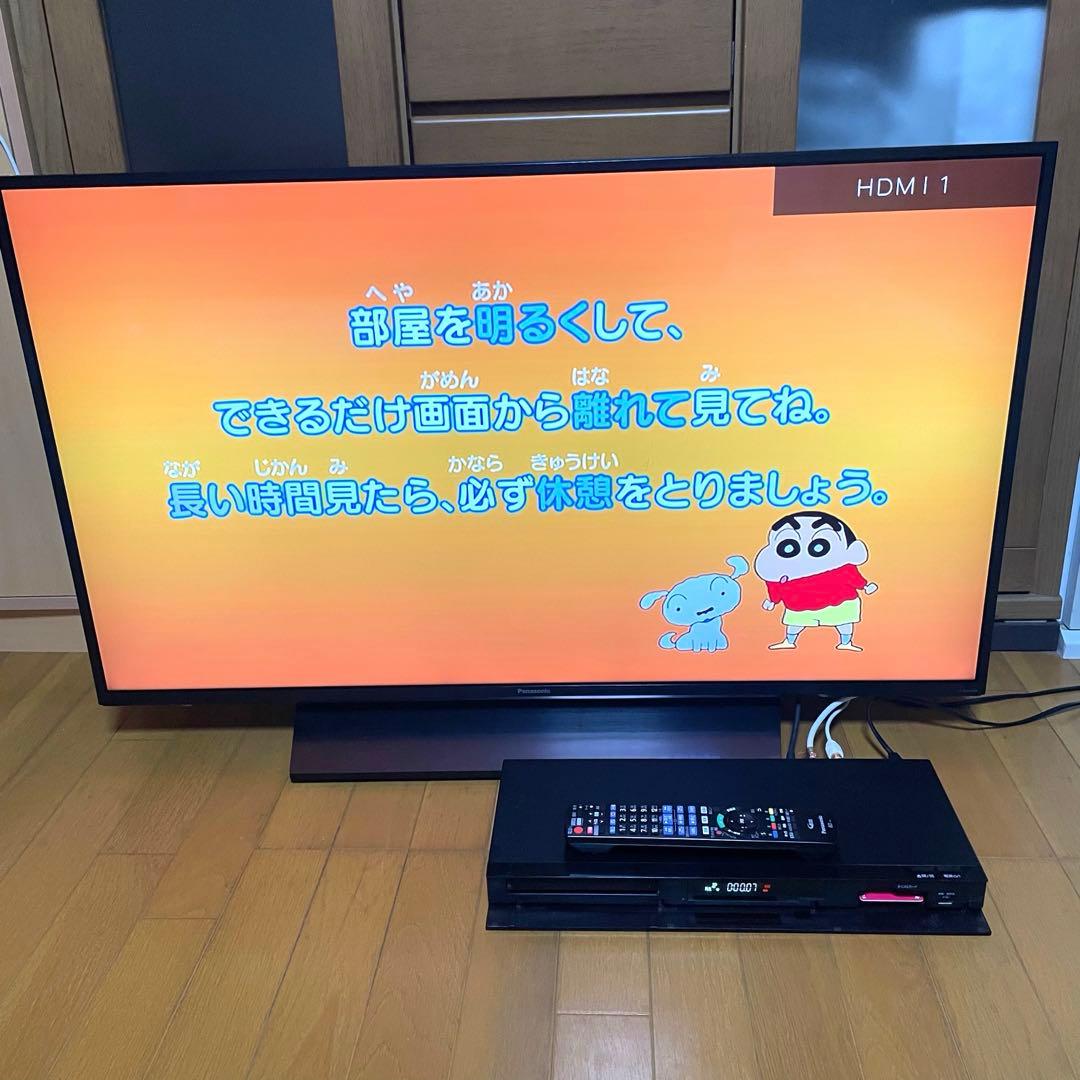 Blu-rayレコーダー パナソニック 1TB ブルーレイレコーダー DIGA