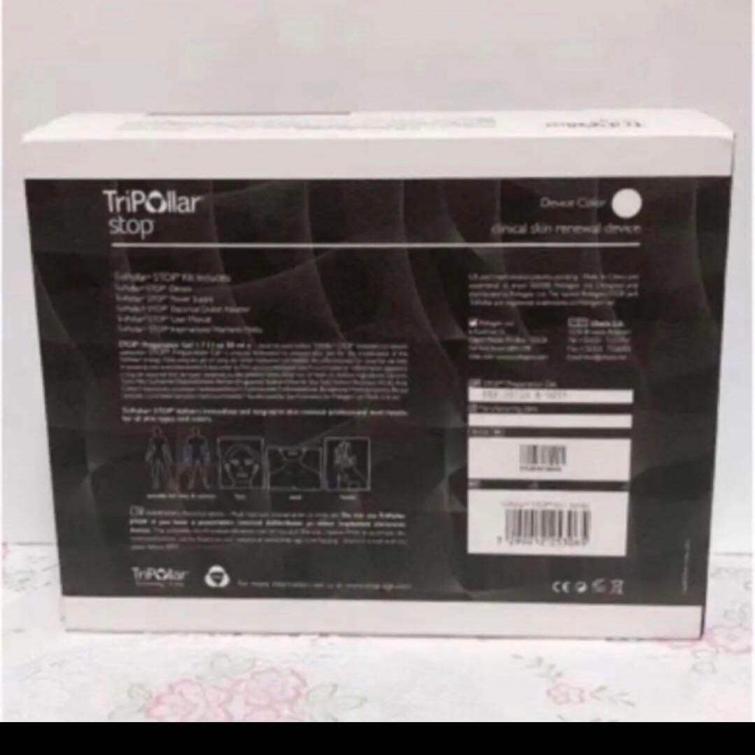 70/ 新品未使用 TRIPOLLAR トライポーラstop美顔器