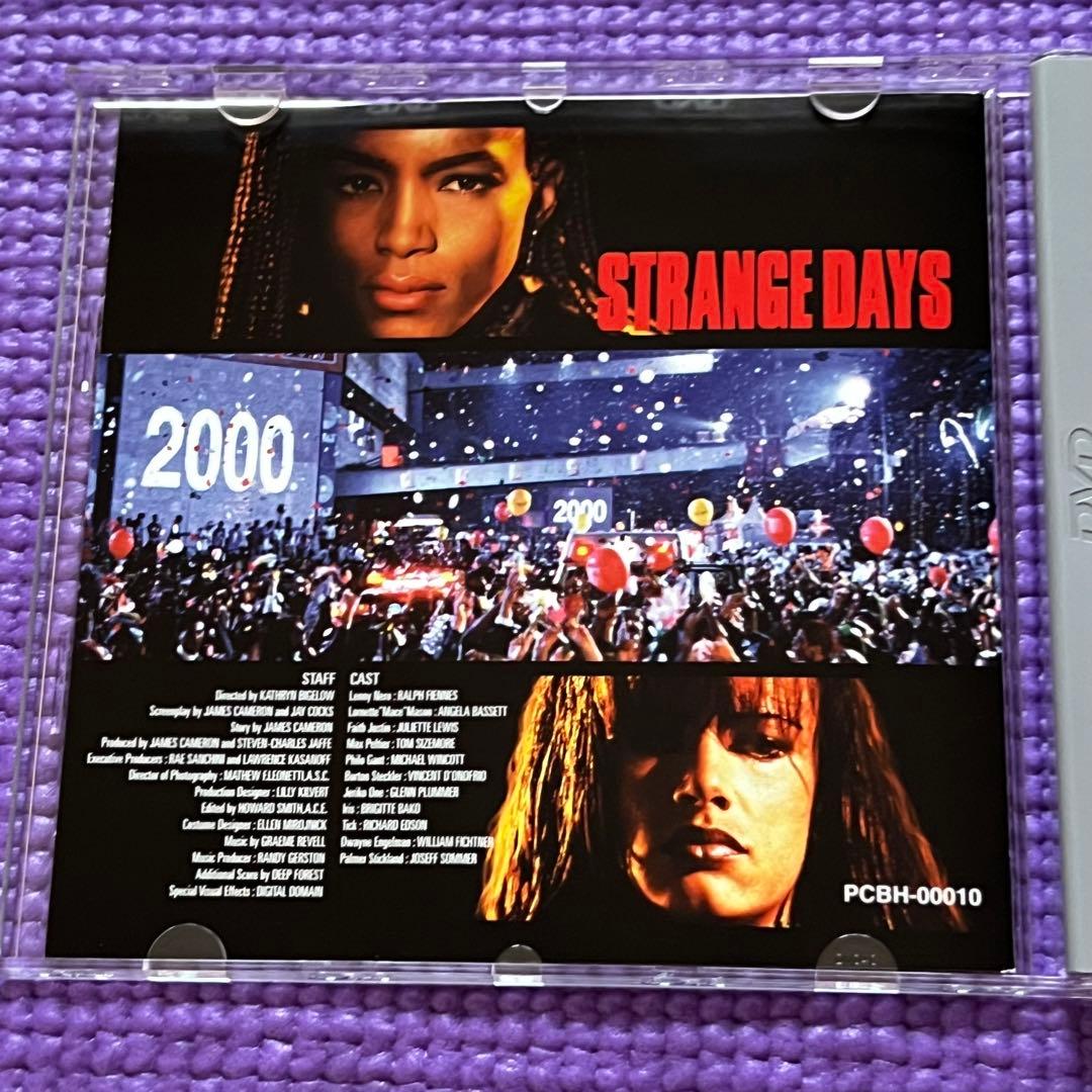 ストレンジ・デイズ　DVD