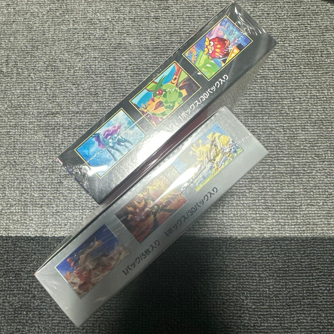 ホ*様 インフェルノX 、熱風のアリーナ　未開封シュリンク付き