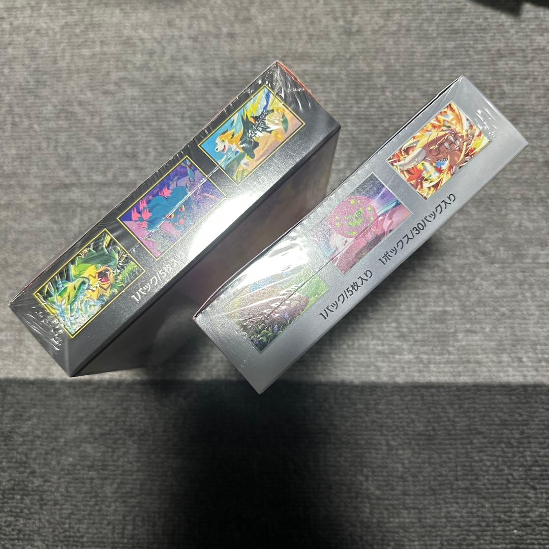 ホ*様 インフェルノX 、熱風のアリーナ　未開封シュリンク付き