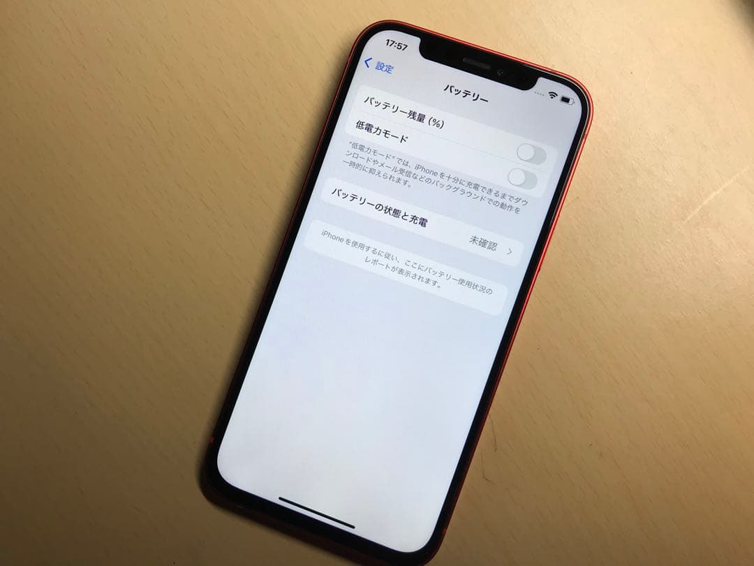 iPhone 12 プロダクトレッド　128GB SIMフリー　割れなし