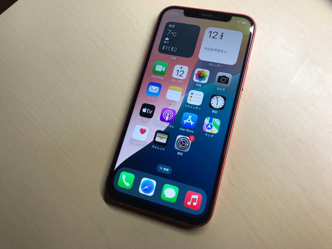 iPhone 12 プロダクトレッド　128GB SIMフリー　割れなし