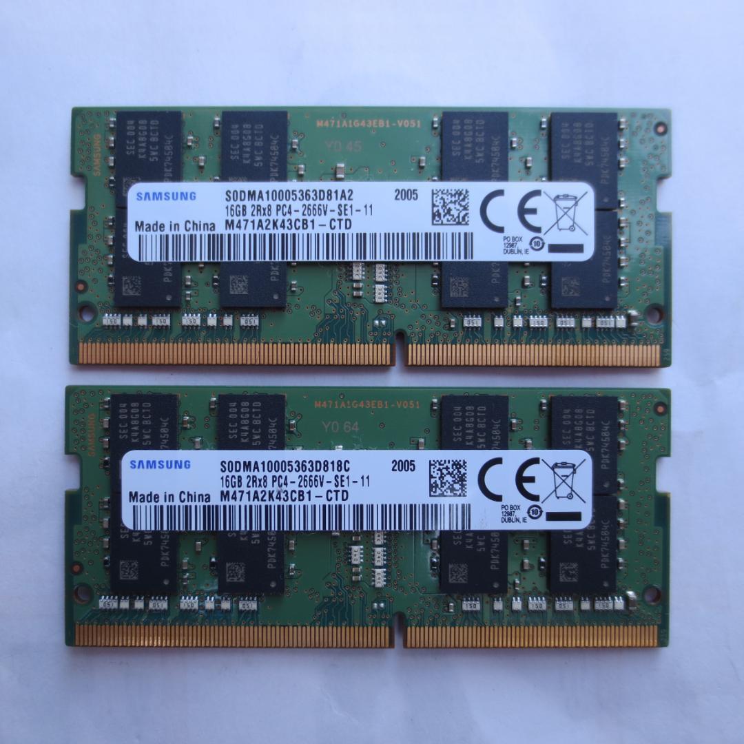 ノート用メモリー 16GB DDR4 PC4-2666V 2枚