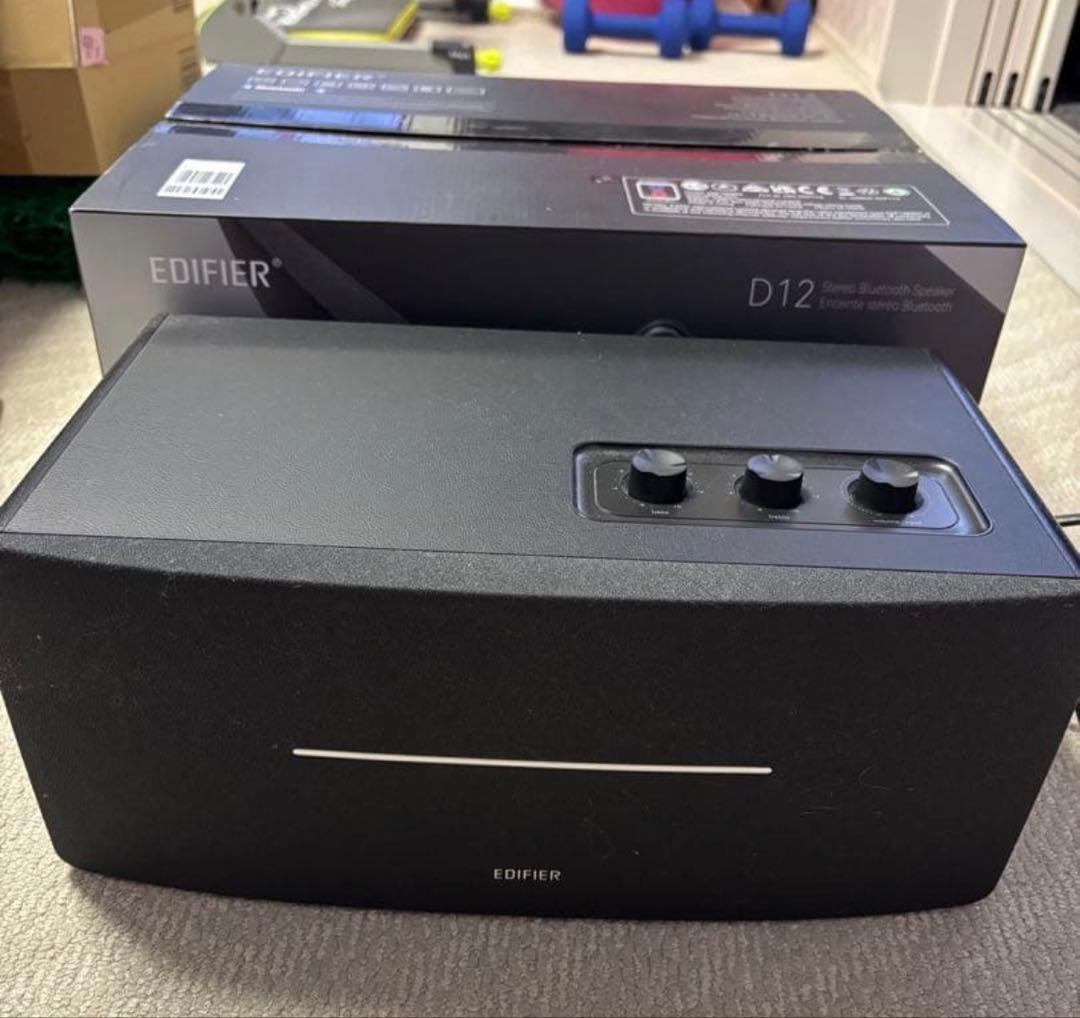 【手渡し限定】【最終価格】美品 EDIFIER D12 木製 スピーカー