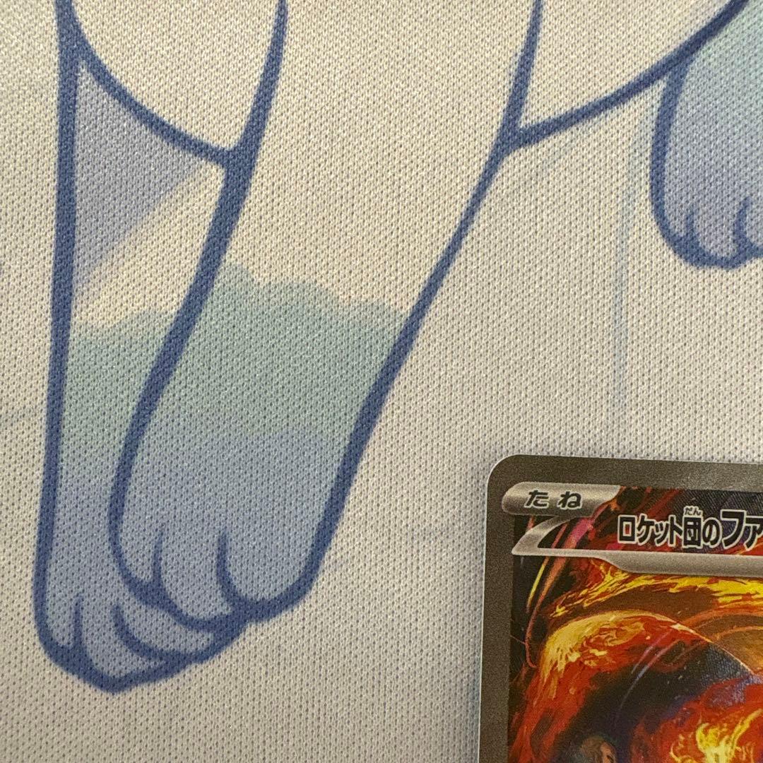 ポケモンカード　ロケット団のファイヤーex sar