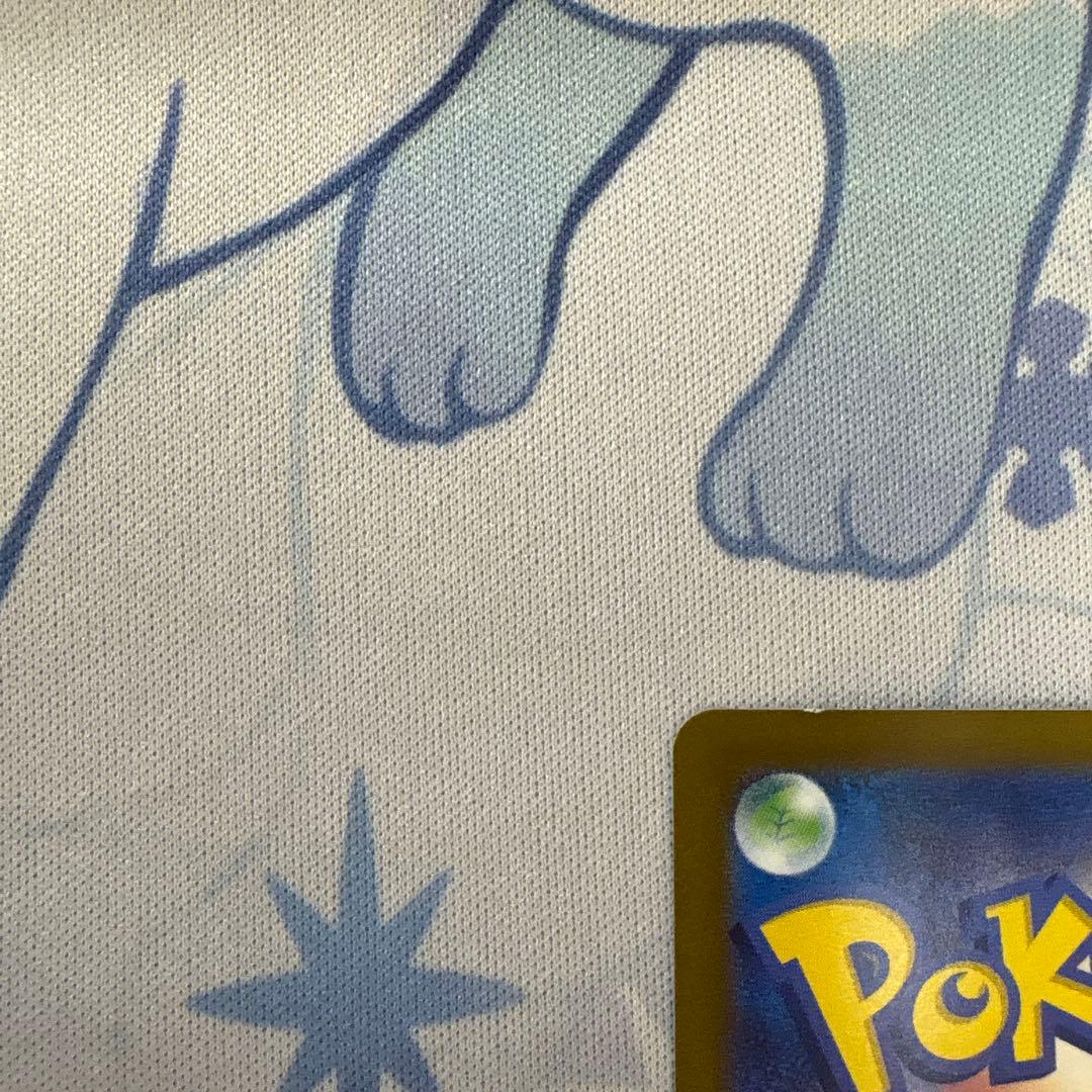 ポケモンカード　ロケット団のファイヤーex sar