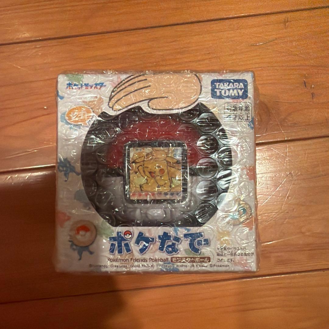 ポケなで　新品未開封