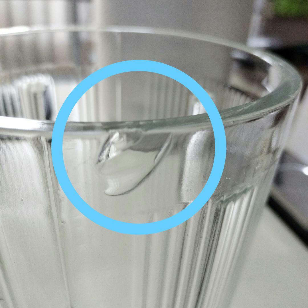 ②National　業務用ミキサー　MX-151S