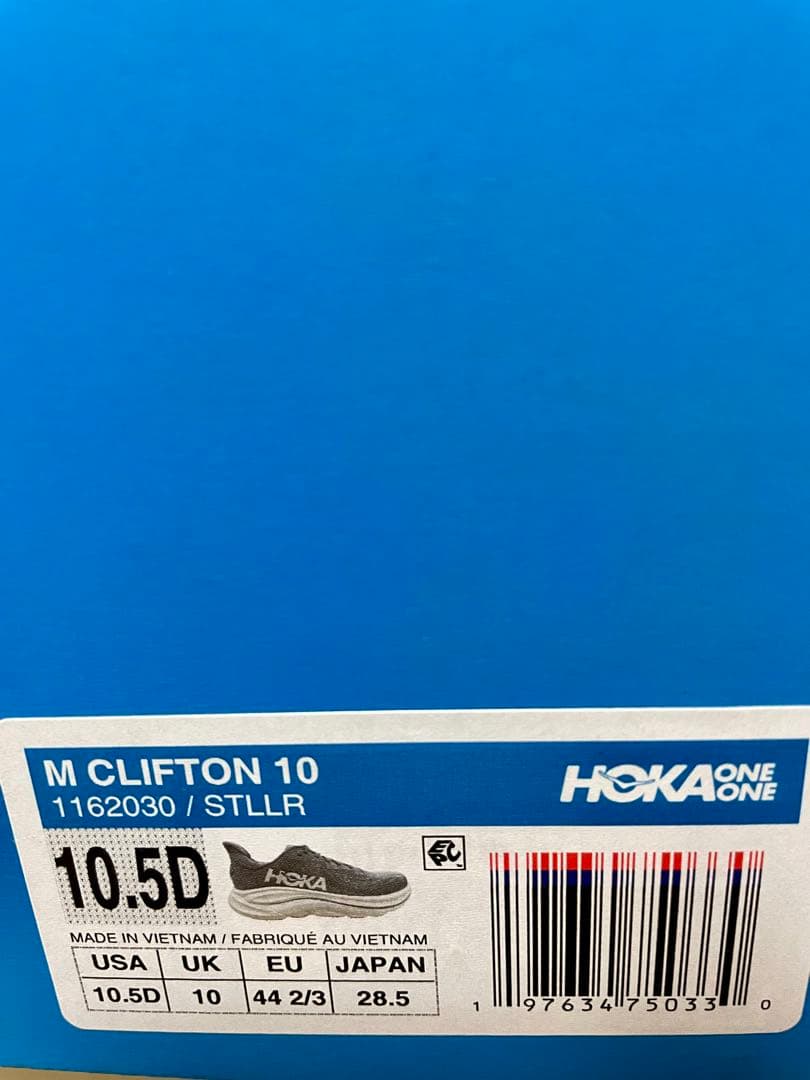 ワ*イ様 HOKA CLIFTON10 クリフトン10グレー28.5CM