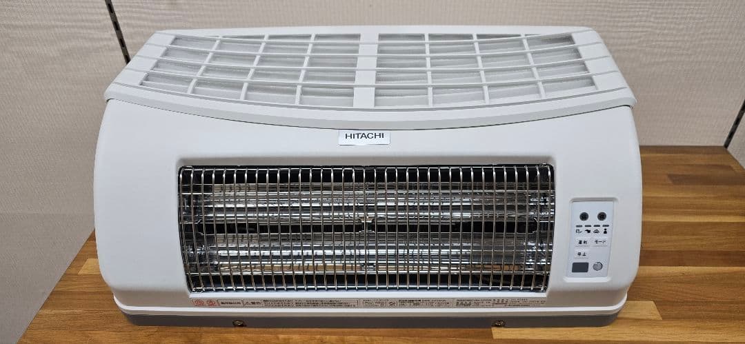 日立 浴室乾燥暖房機 「HBK-2250SK」 200V