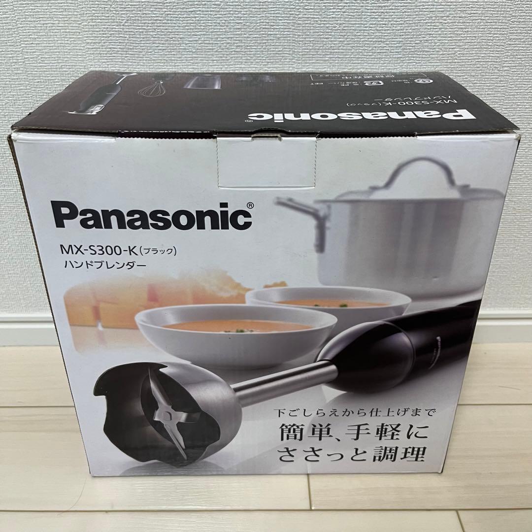 Panasonic MX-S300-K ブラック ハンドブレンダー
