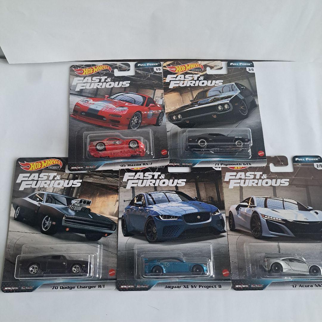 ホットウィール ワイルドスピード FULL FORCE フルフォース 5台セット